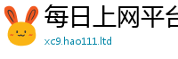 7777788888管家婆老家凤凰则新澳门天天彩免费精准大全谜语